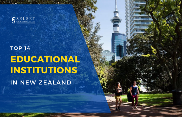 Top 14 Educational Institutions in New Zealand