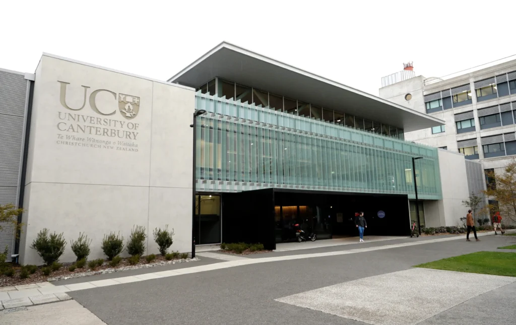 The University of Canterbury campus entrance in Christchurch, New Zealand